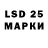 Марки NBOMe 1500мкг a1dorado