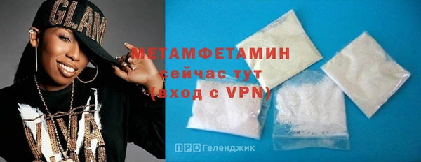 СК Богданович