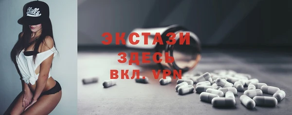 прущая мука Богородск
