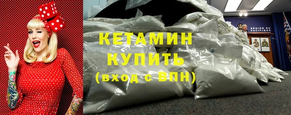 ешки Володарск