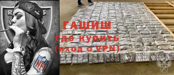 ешки Володарск
