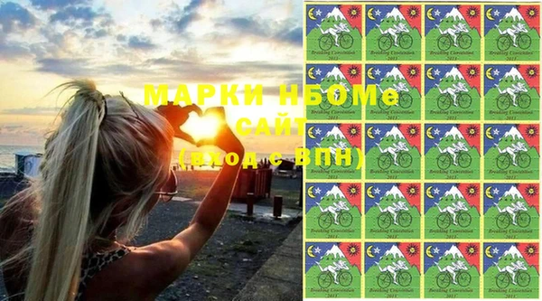 ешки Володарск